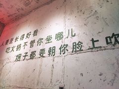 -四小区火锅·巷子里的重庆火锅(花照壁店)
