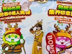 -哈尔滨热雪奇迹