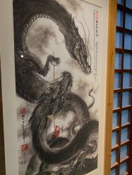 -木子·纹身店TATTOO穿孔·洗纹身