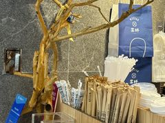 -雾鲜(KKMALL店)