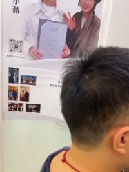 点击看大图 -首脑美发沙龙