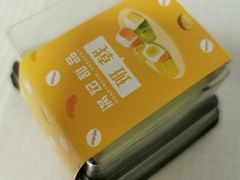 -满记甜品(金唐购物中心店)