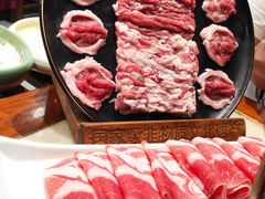 -东来顺•非遗火锅(外滩店)