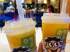-新石器烤肉(之心城店)