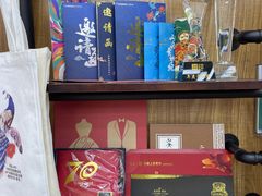 -和印·金品数码印刷连锁(中海和平之门店)