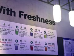 -Green Option(官舍店)