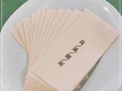 -荷风细雨·中国茶宴(碧云店)