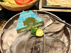 -吼堂老火锅(太古里总店)