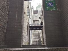 -飞霞风景名胜区