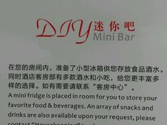 -深圳湾科技园丽雅查尔顿酒店