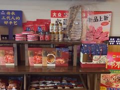 -阿婆情腊排骨火锅(金虹路店)