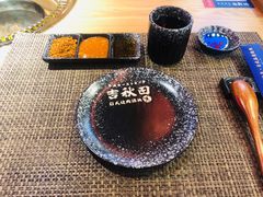 -吉秋田鲜和牛烧肉·肉档自选