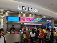 门面-LELECHA乐乐茶(新街口大洋店)