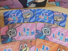 -瑞幸咖啡(深业泰然大厦店)