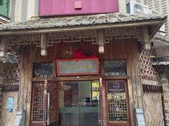 -海坛特色小吃·只做平潭特色菜(平潭店)