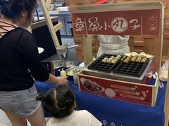 -越绣灶·自助餐(义乌香格里拉大酒店)