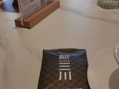 -极致三川·厨房(N37天琴座店)