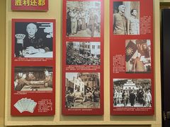 -重庆抗战遗址博物馆