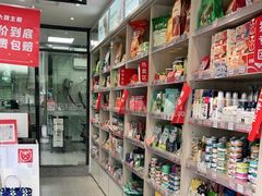 -宠物家(长阳店)