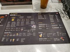 菜单-DQ·蛋糕·冰淇淋(万象城店)