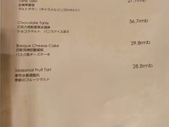 -羽深肉铺 Steak & Wine