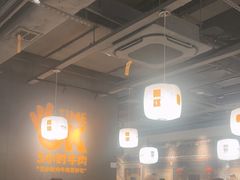 -潮发潮汕牛肉店(东方宝泰店)