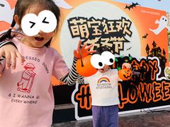 -史努比缤纷世界