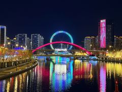 -天津之眼摩天轮