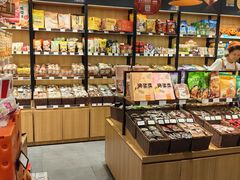 -来伊份(龙之梦长宁店)
