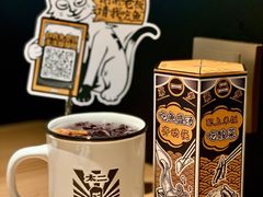 -太二酸菜鱼(群光广场店)