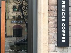 门面-星巴克(郑州普罗旺世店)