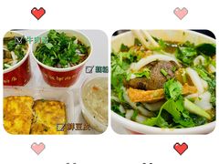 -骏骏牛肉粉店(吉庆街店)