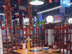 -楠火锅(昆山金鹰店)