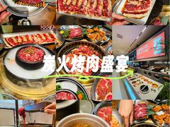 -一品诚记烤肉(大连柏威年购物中心店)