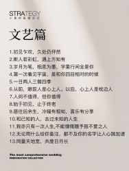 -鱼映像摄影·珍藏级影像品牌