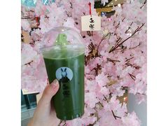 -無邪日式甜品(世博源店)