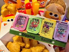 -麦当劳(天兴罗斯福店)