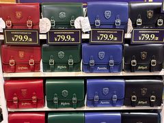 -天河城购物中心