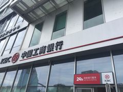 -中国工商银行(北京富力城支行)