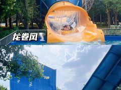 -奥帕拉拉水公园