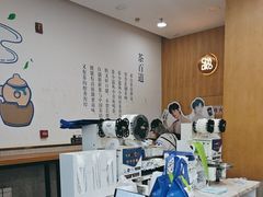 -茶百道(良乡大学城店)