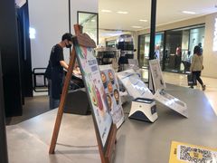 -COFFii&JOY(龙江新城市广场店)