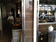门面-新川饮食(新川小区店)