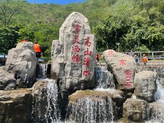 -雾灵西峰