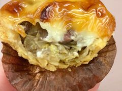 和牛挞-玖味(老工人西路店)