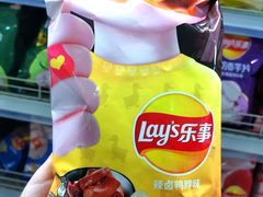 -盛德美(景华路店)