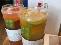 -奈雪的茶(湖滨银泰in77C区PRO店)