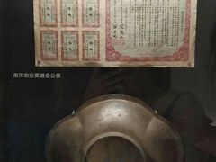 -张之洞与武汉博物馆