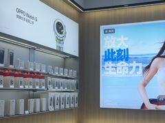 -OPPO服务体验中心(天津和平区天河城店)