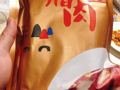 -海底捞火锅(亲子主题北金鹰店)